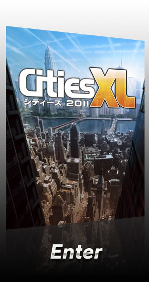 �V�e�B�[�Y XL 2011 ���{��Ł@�����T�C�g