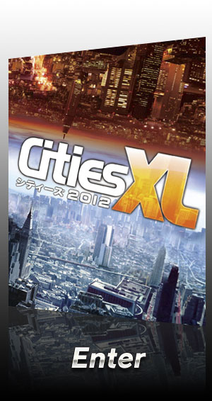 �V�e�B�[�Y XL 2012 ���{��Ł@�����T�C�g